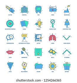 25 Business Concept Mix Flat Color Icon set