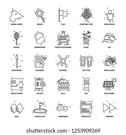 25 Business Concept Mix Line Icon set