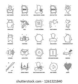 25 Business Concept Mix Line Icon set