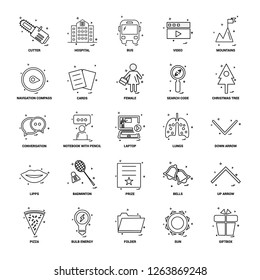 25 Business Concept Mix Line Icon set