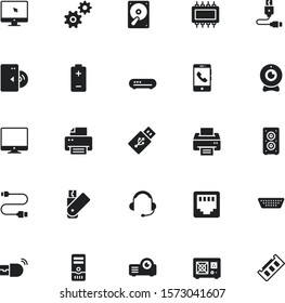 25 Computer Hardware Gylph icon set 01