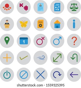 25 decent icon sheet of universal
