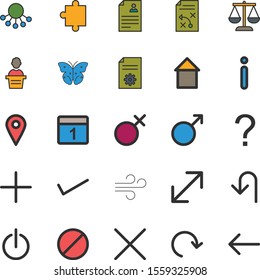 25 decent icon sheet of universal
