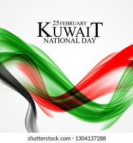 25 february  Kuwait national day  background Template design for card, banner, poster or flyer. Vector Illustration EPS10