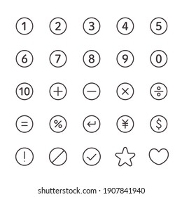 25 Icon Set No.09 (Mathematics)