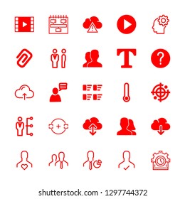 25 interface icons with radar and cloud computing in this set
