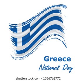 25 March, Greece Independence Day background in national flag color theme. Celebration banner with waving flag. Vector illustration