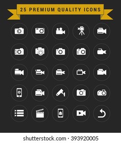 25 Premium Quality icon set. vintage yellow banner on top