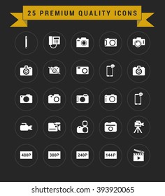 25 Premium Quality icon set. vintage yellow banner on top