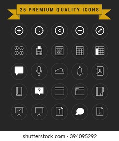 25 Premium Quality icon set. vintage yellow banner on top