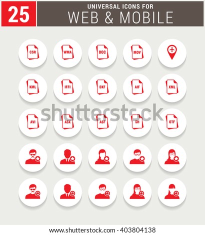 25 Red Universal icon set. simple pictogram minimal, flat, solid, mono, monochrome, plain, contemporary style. Vector illustration web internet design elements