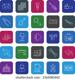  25 Simple Universal Related Icons for your project 
