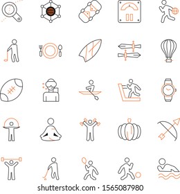 25 Simple Universal Related Icons for your project 
