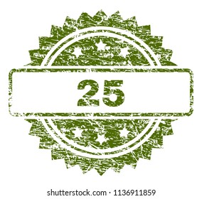 25 stamp seal watermark with rubber print style. Green vector rubber print of 25 text with dirty texture.