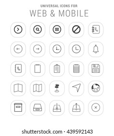25 Universal icon set. simple pictogram minimal, flat, solid, mono, monochrome, plain, contemporary style. Vector illustration web internet design elements