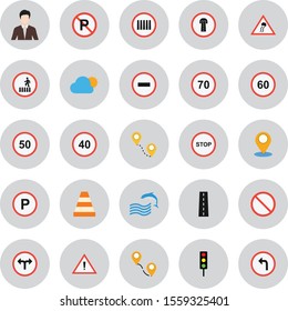 25 Universal icon for your project
  