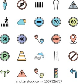 25 Universal icon for your project
  