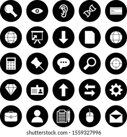 25 Universal icon for your project
  