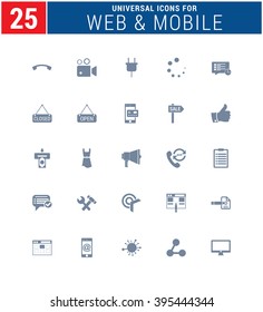 25 Universal Icons For Web and Mobile. web icons for business, finance and communication 