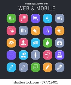 25 universal icons for web and mobile