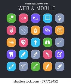 25 universal icons for web and mobile