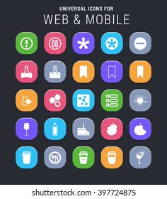 25 universal icons for web and mobile