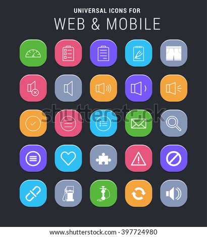 25 universal icons for web and mobile