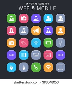 25 universal icons for website and app
