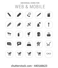 25 Universal web and mobile icon set. 