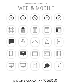 25 Universal web and mobile icon set. 
