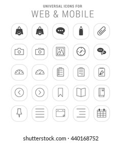 25 Universal web and mobile icon set. 