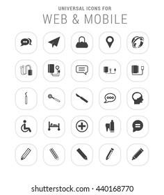 25 Universal web and mobile icon set. 