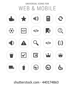 25 Universal web and mobile icon set.