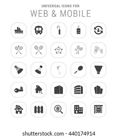 25 Universal web and mobile icon set.