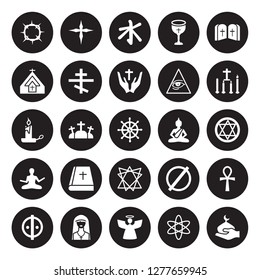 25 vector icon set : Crown of thorns, agnosticism, Angel, Anglican, animism, Candles, Buddha, Bahai, Zen, Church, Confucianism, Cross isolated on black background.