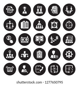 25 vector icon set : Curriculum, 24 hours, 24/7, Administrator, Alarm, Chronometer, Career, Approved, Candidate, company Structure, Conversation, Creativity isolated on black background.