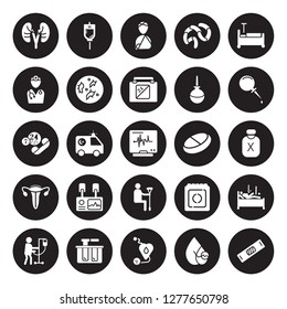 25 vector icon set : Epidermis, Ampoule, Antibiotics, Blood donation, drop, Contraceptive pills, Broken leg, test, X ray, Drugs, Emergency Call, Enema isolated on black background.