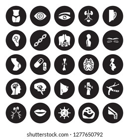 25 vector icon set : Female hips and waist, Basophil, Big Cellule, Lips, Blood Supply System, Closed eyes with lashes brows, Brain upper view, Bosom isolated on black background.