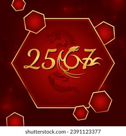 2567 Thailand New Year, the year of the dragon. Set of Chinese New Year posters, and greeting cards designed with the Chinese zodiac dragon