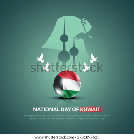 25th February celebrating 65th kuwait national day. Creative vector illustration design.