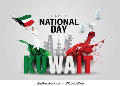 25th February happy national day Arabic man running with Kuwait flag. 3d letter vector illustration design isolated city background 