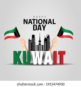25th February happy national day Kuwait. hands holding Kuwait flag. 3d letter vector illustration design isolated city background 
