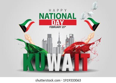 25th February happy national day Kuwait. hands holding Kuwait flag. 3d letter vector illustration design isolated city background 