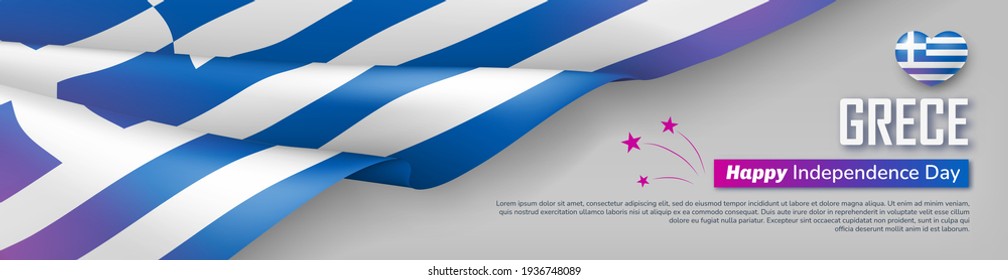 25th of march Greece Independence Day banner. National happy holiday greeting card, invitation, festive background with celebration text in Greek flag colors realistic vector illustration