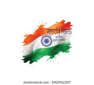 26 January gantantra diwas ki hardik shubhkamnaye"Happy Republic Day" calligraphy in Hindi with tri color of Indian flag. Best wishes message on this 