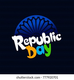 26 January republic day 