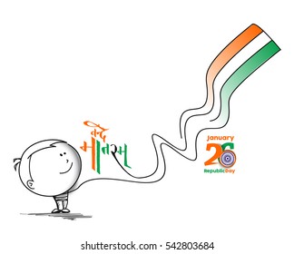 26 january Republic day concept with Little boy waving indian flag