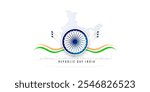 26 January, Republic day India, vector illustration of Indian waving flag