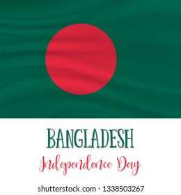 26 March, Bangladesh Independence Day background in national flag color theme. Celebration banner with waving flag. Vector illustration