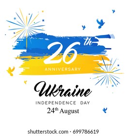 26th Anniversary of Ukraine's independence day greeting card vector illustration, Fireworks and Ukraine flag watercolor brush stroke style.
